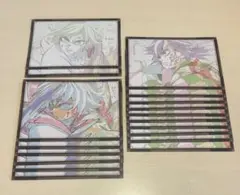 鬼滅の刃　ufotable ダイニング　おすそ分けポストカード　冨岡義勇