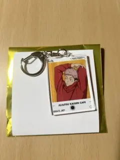 呪術廻戦カフェ 渋谷事変2025アクリルキーホルダー 虎杖悠仁