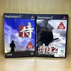 ps2 侍道1.2