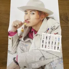 Item thumbnail for item 6c5d583b-c535-45f4-8e5c-66427e7ad016