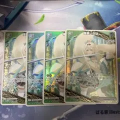 ironcat様 リクエスト 2点 まとめ商品