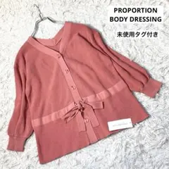 Item thumbnail for item 70b4539e-8229-4b65-b421-6d98ca42bac7