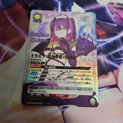 ホロカ 儒烏風亭らでん 未開封 WGP 入賞プロモ hBP04-002 - メルカリ