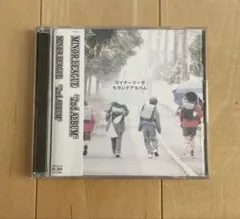 GOD様 リクエスト 2点 まとめ商品