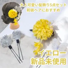 Item thumbnail for item 9ec9eb12-c964-4c8b-a979-b3d7994360eb