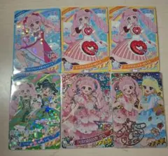 ひみつのアイプリ　カード　まとめ売り　ひまり