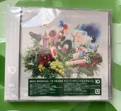 MGA MAGICAL 10 YEARS アニバーサリーベストアルバム