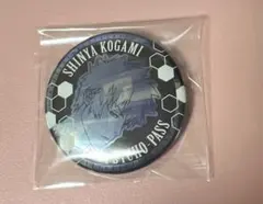 psycho-pass サイコパス 狡噛 狡噛慎也 缶バッジ キャラバッジ トレーディングバッジコレクション PSYCHO-PASS サイコパス｜PSYCHO