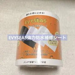 Item thumbnail for item 144135ce-1684-4cb4-8aab-c5db835152a7