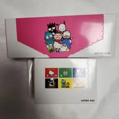 3COINS×サンリオ　ジッパーバッグ 2種類