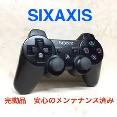 68 ●完動品●SONY PS3 コントローラー SIXAXIS ブラック