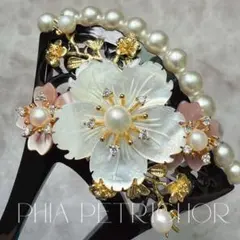 髪飾り 桜 かんざし バチ型 螺鈿 真珠母貝 パール W2503251簪