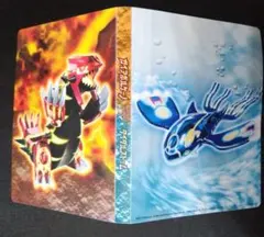 ポケモンカードゲームＸＹ ミニファイル　ガイアボルケーノ　タイダルストーム