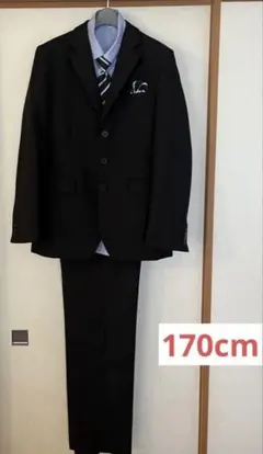 2026年最新】170cm 男の子 スーツの人気アイテム - メルカリ