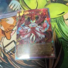 倶利伽羅天童 オーバーフレーム プリシク プリズマティック シークレット