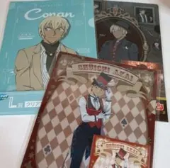 名探偵コナン　ラッキーくじ　クリアファイル　安室透　赤井秀一　セット