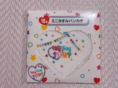 2026年最新】HEY!SAY!JUMP くじの人気アイテム - メルカリ