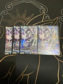 2026年最新】サイクルペディあの人気アイテム - メルカリ