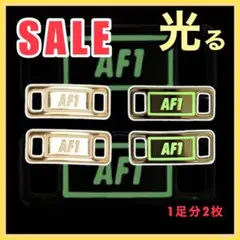 kaaaz様 リクエスト 2点 まとめ商品