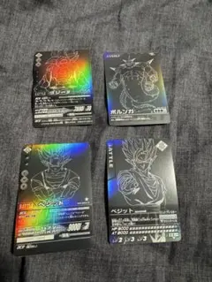未開封】 ドラゴンボール データカードダス ポルンガキャンペーン（22
