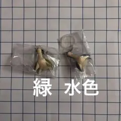 APEX ネッシーめじるしアクセサリー 緑・水色 2点セット