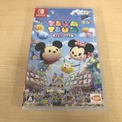 847.ディズニーツムツム フェスティバル