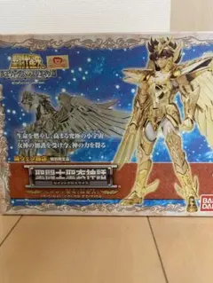 BANDAI 聖闘士星矢聖衣体系 海将軍 七将軍 海馬 シーホース - メルカリ