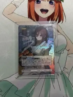 2026年最新】中野三玖 sspの人気アイテム - メルカリ