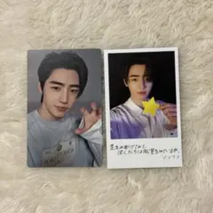 Item thumbnail for item a52b0295-bdd6-4960-844b-5beb53eaa4d5