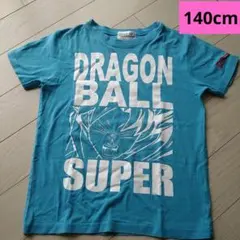 a2e2☆★ao-em-ituk様 リクエスト 3点 まとめ商品