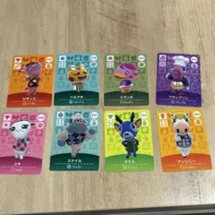どうぶつの森 amiiboカード SP 4枚セット - メルカリ