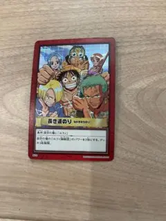 ナミ ワンピース カードダス ハイパーバトル 美品 初期 旧裏 C369