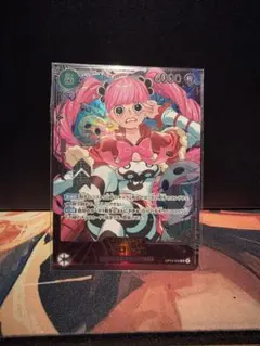 ワンピースカード ペローナ OP14-033 SR フラッグシップ 景品 未開封