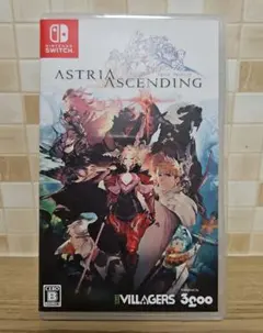 アストリア アセンディング