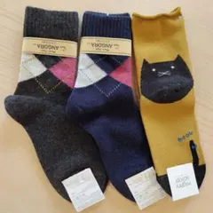 【羅風マニノフ 様】専用　靴下屋 ソックス アーガイル柄 アンゴラ混 2足