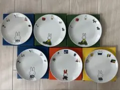 ミッフィー 皿 6枚セット