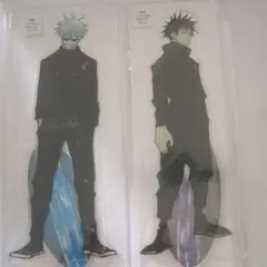 呪術廻戦 アクリルMEGAフィギア 五条悟 伏黒恵