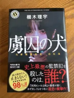 niyaru様 リクエスト 2点 まとめ商品
