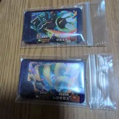 ポケモンフレンダ　2枚セット