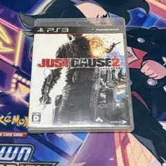 PS3 ジャストコーズ2
