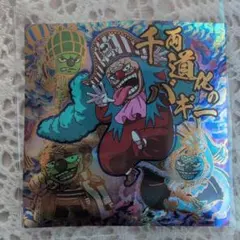 バギー ホログラムステッカー スーパーグランドレア