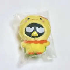 【新品未使用】サンリオ　ちびっとも　みずのいきもの　ばつ丸