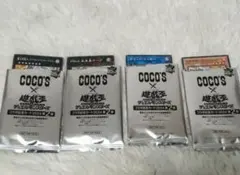 COCO'S 遊戯王OCG コラボパック 4つセット第二弾