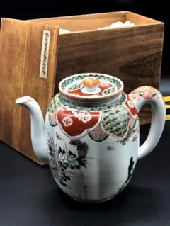 茶道具】九谷赤絵 太鼓形 水指 唐子図 R1790 - メルカリ