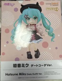 ねんどろいどどーる 初音ミク デートコーデver. おまけ有り ねんどろいどどーる 初音ミクデートコーデver お迎えしました