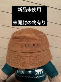 Item thumbnail for item d03d2ba1-7491-48a8-a3c8-4058370be794