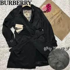 【高級素材】バーバリー トレンチコート シャドーロゴ ノバチェック キャメル