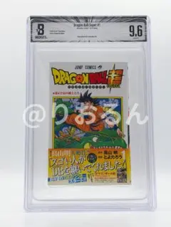 DRAGON BALL ドラゴンボール 1巻 初版 BGS 鑑定 5.0 - メルカリ