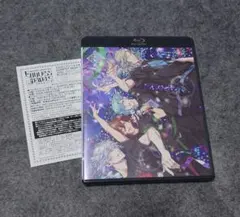 タブナイ Blu-Ray 通常版 シリアル付