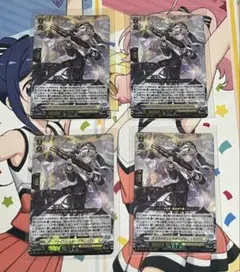 ヴァンガード 銀鍵の魔法 キキィル ノーマル プロモ 4枚 セット - メルカリ